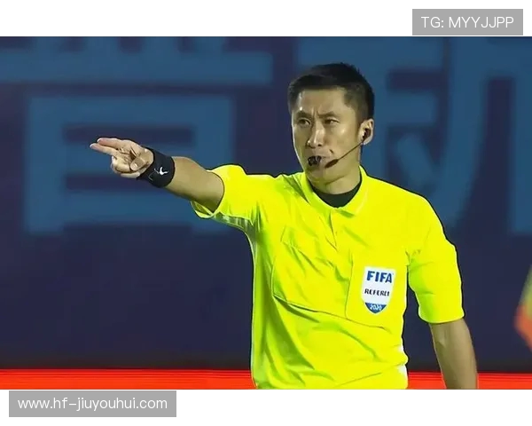 马宁执法解析：从争议判罚到裁判风格的深度剖析